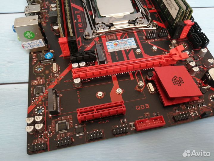 Комплект xeon E5-2678v3 + Huananzhi X99-QD3 + 16gb