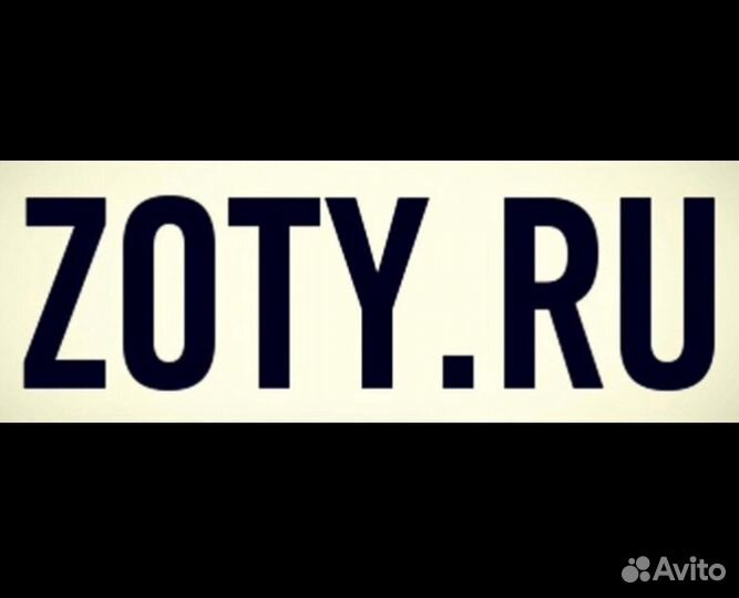 Менеджер по продажам