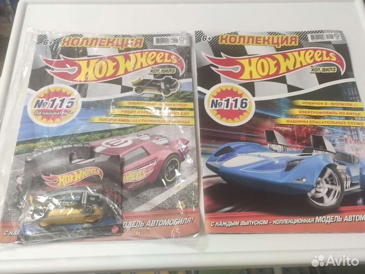 Журнал Hot wheels