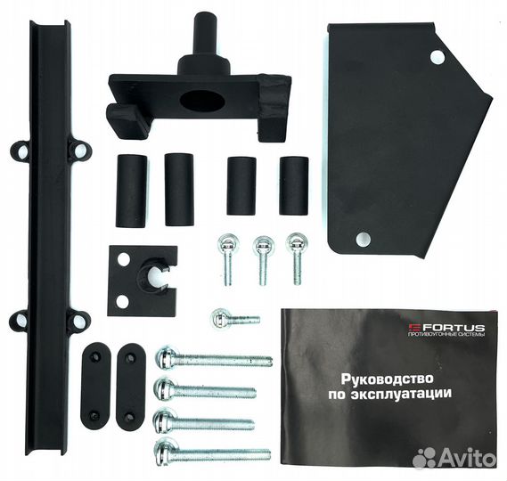 Механический замок кпп Mul-T-Lock (Fortus)