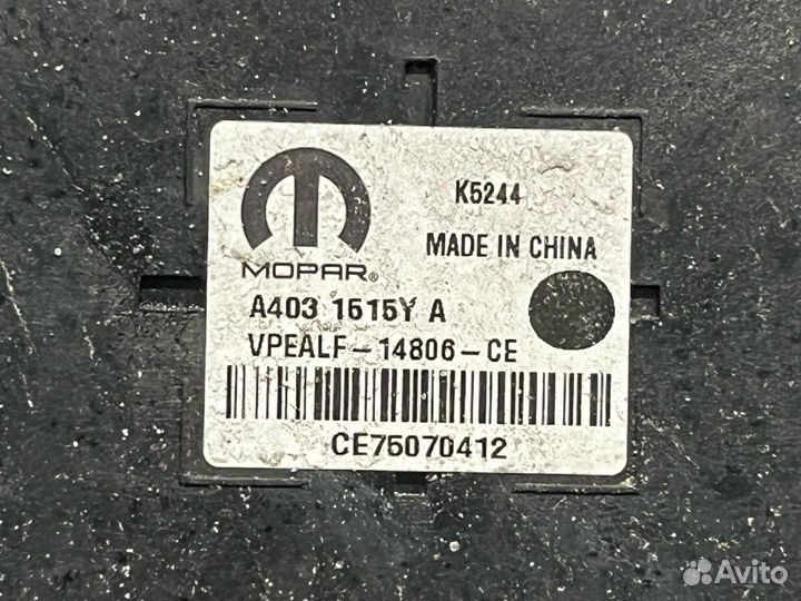 Вентилятор охлаждения Fiat 124 2018 A403-1515Y