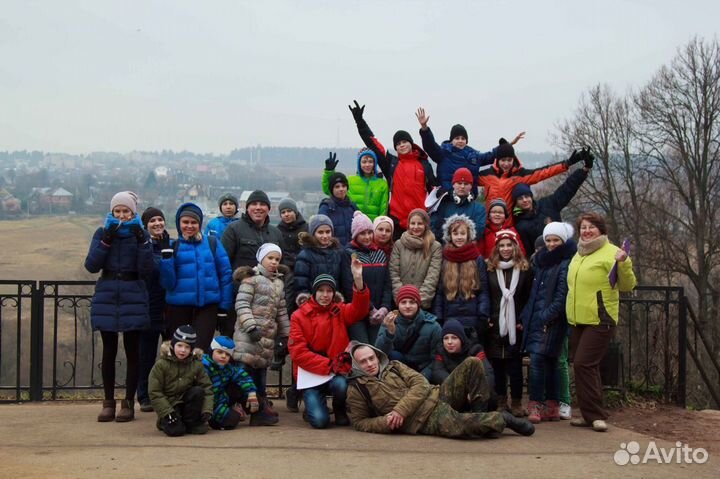 Психолог,детский нейропсихолог