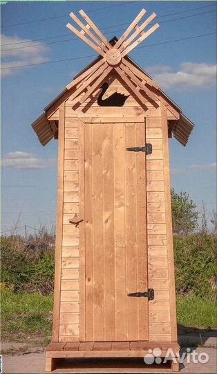 Уличный туалет С646