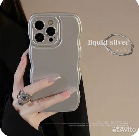 Чехол iPhone 14 pro max