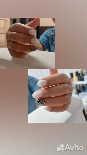 Мастер маникюра на дому