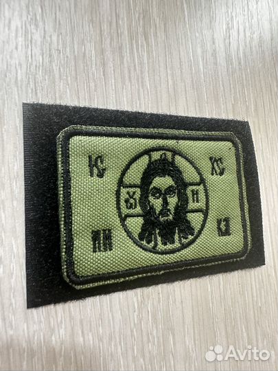 Православные шевроны со святыми для военных