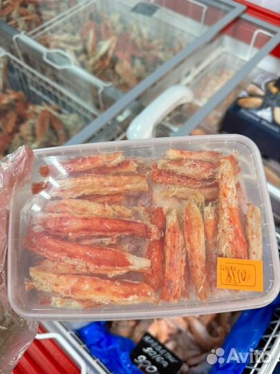 Мясо краба салатное