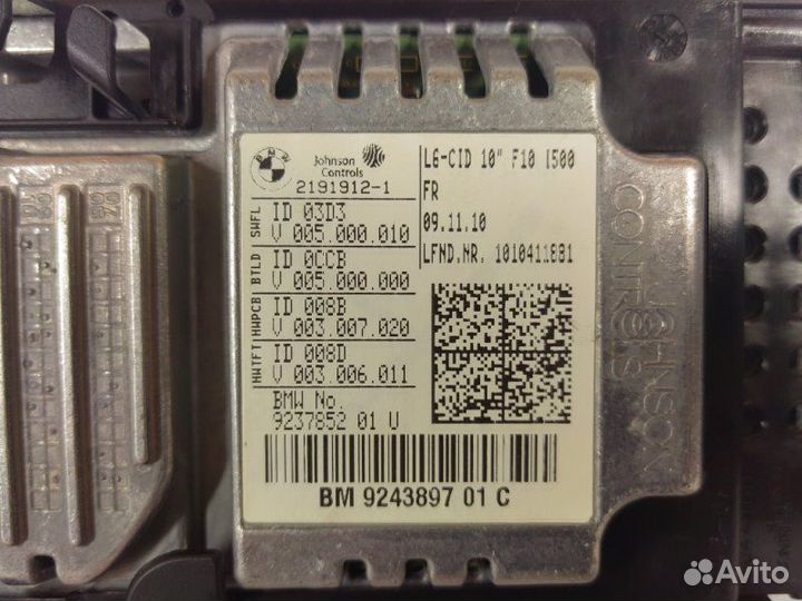 Дисплей информационный Bmw 5 F10 N52B30 2010