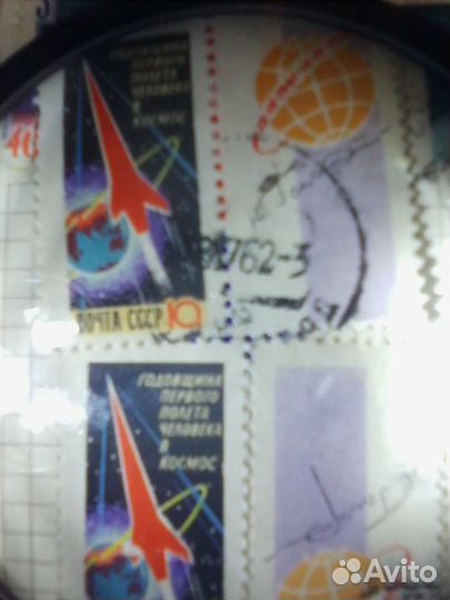 Почтовые маркиКосмос1962гГагарин-автограф-перевёрт