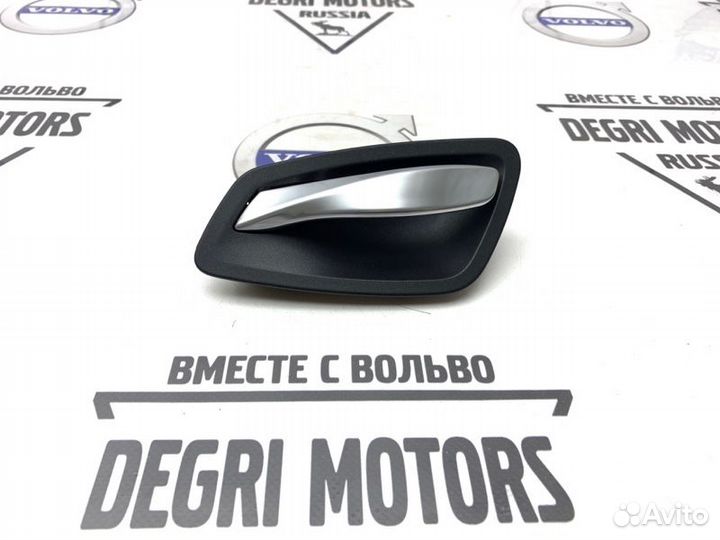 Ручка двери передней правой внутренняя BMW 3 E90