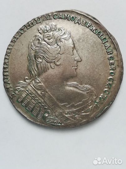 Монета Рубль 1733 г. Оригинал