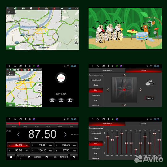 Магнитола SsangYong Korando 3/Actyon 2 с кнопками