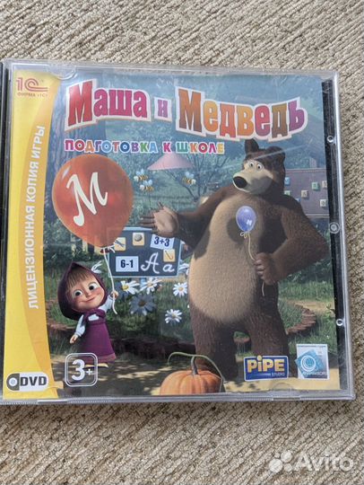 Диски с играми