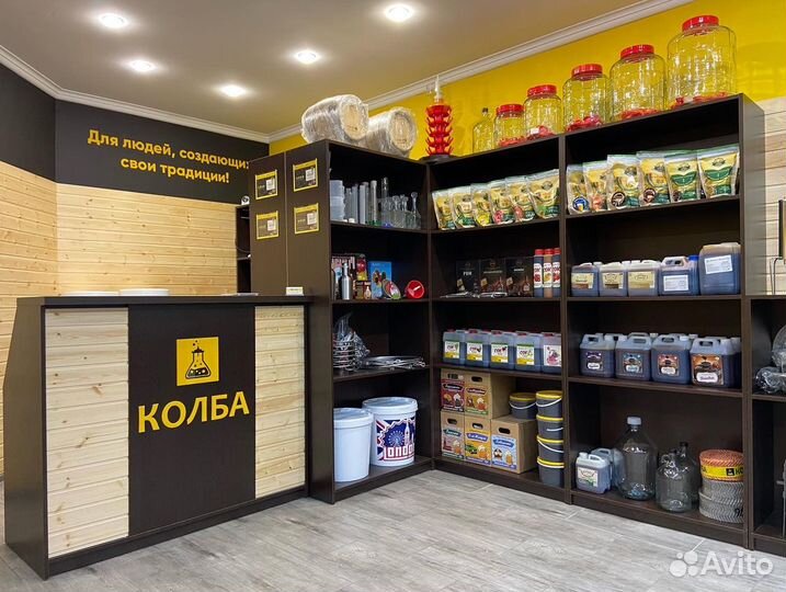 Бутылка 1 л домашняя