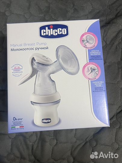 Молокоотсос ручной chicco