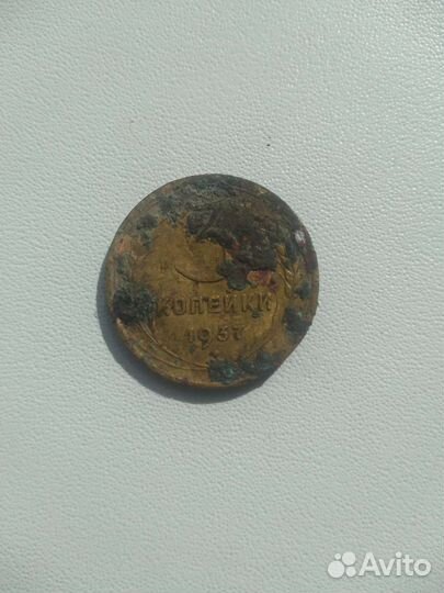 3 копейки СССР 1937 года