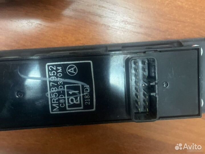 Блок управления стеклоподъемниками Mitsubishi