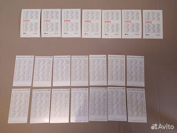 Календарики серии религия, иконы 1990-2006 год