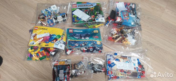 Наборы lego