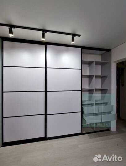 Гардеробная