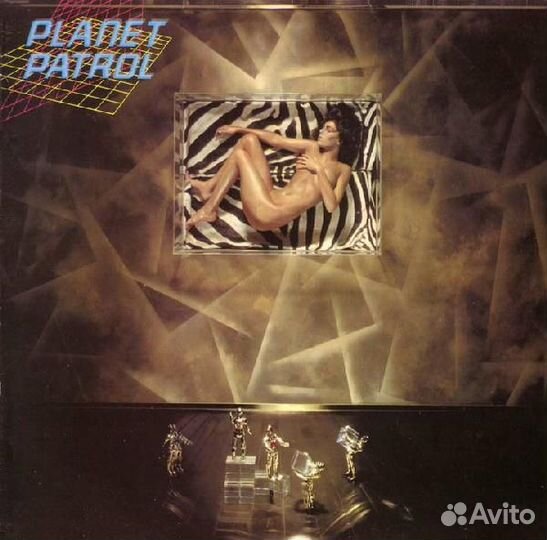 Planet Patrol - Planet Patrol