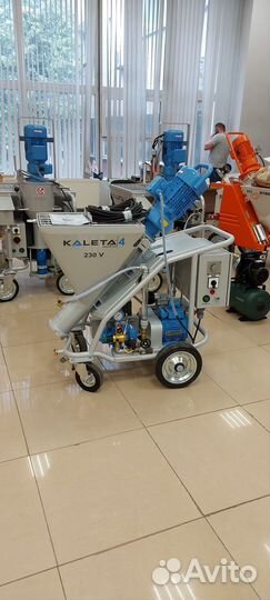 Штукатурная станция