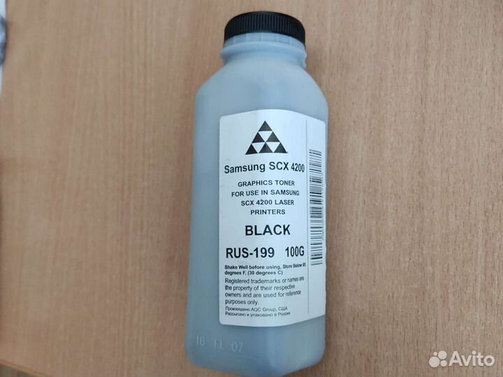 Чернила для принтера Samsung