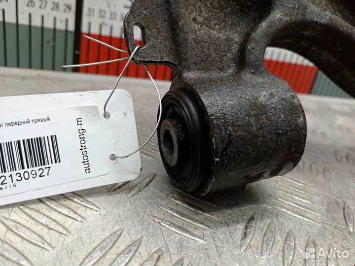 Рычаг передний правый для Opel Astra J 13401130