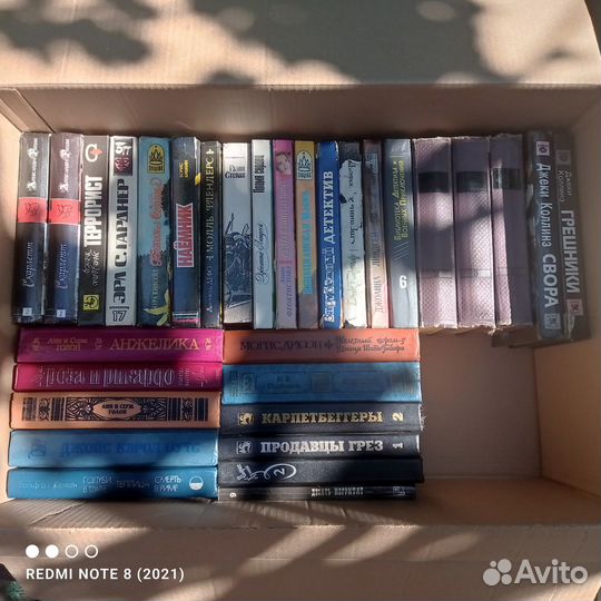 Книги разных жанров