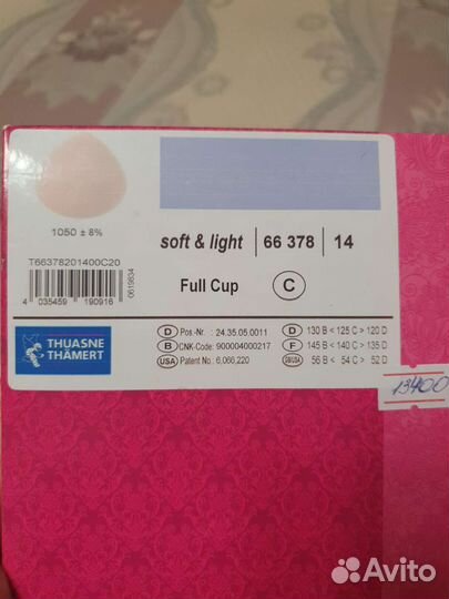 Протез молочной железы