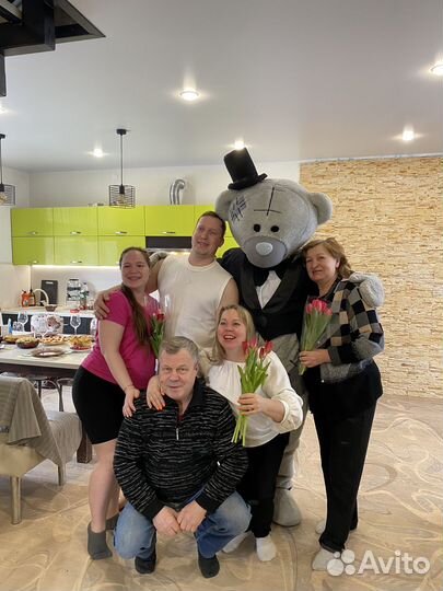 Поздравление от мишки