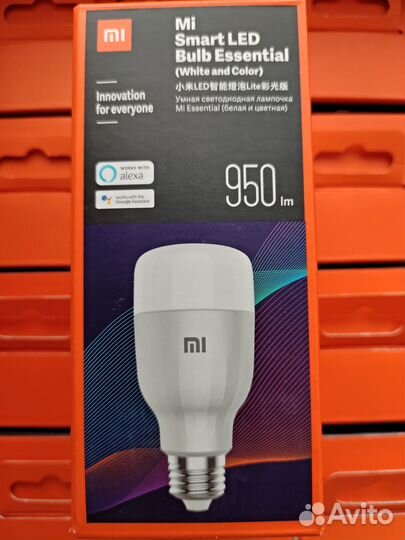 Умная лампочка Xiaomi (белый и цветной режимы)