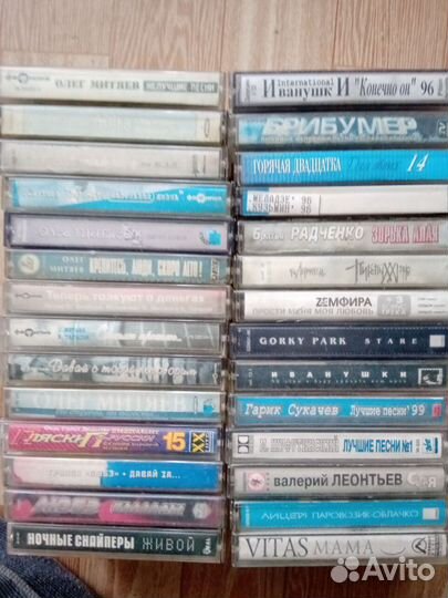 Аудио кассеты