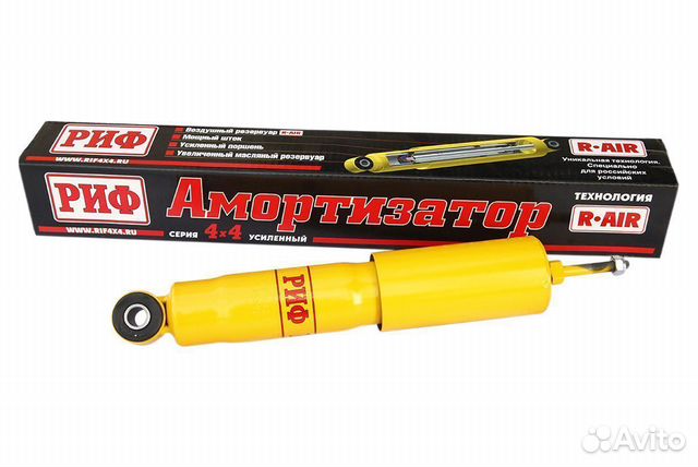 Амортизатор передний Toyota Hilux V (1983-1997)