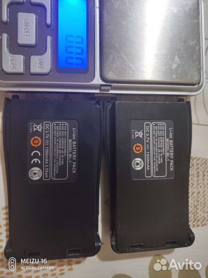 Баофенг 888s акб с USB входом для зарядки