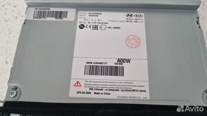 Магнитола kia rio x line 2020