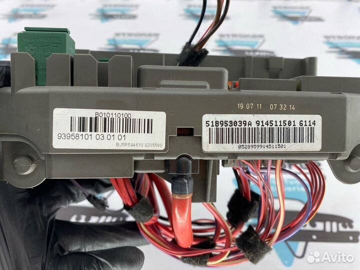 Блок предохранителей передний Bmw X5 E70 N55B30