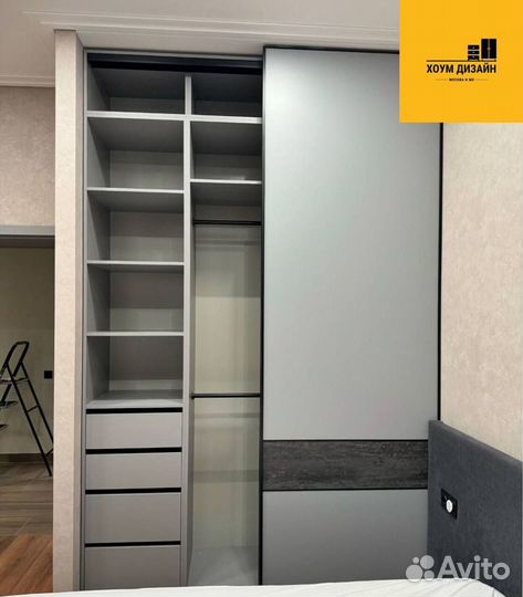 Стильный шкаф