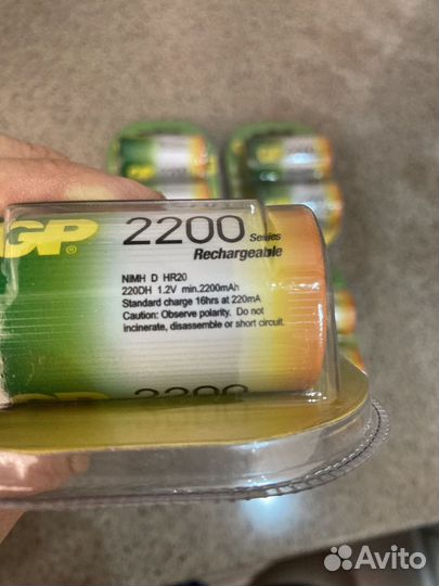 Аккумуляторные батарейки gp 2200mah