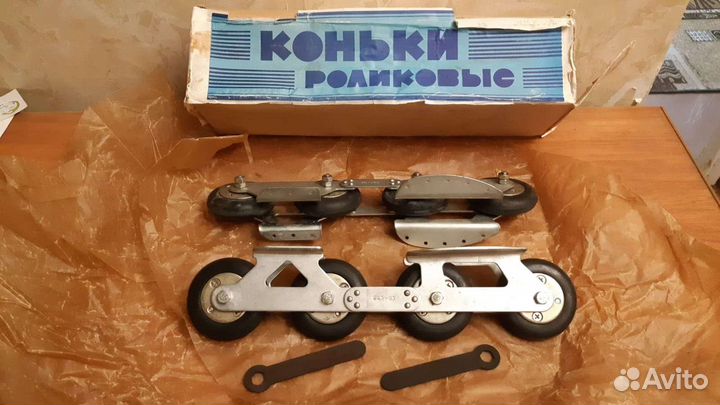 Роликовые коньки СССР новые