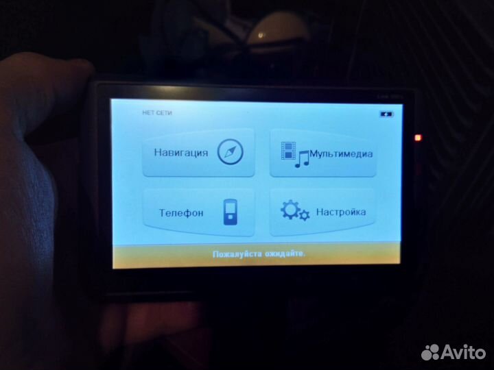 Навигатор sturmann link 500sl