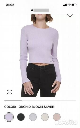 Кофта Calvin Klein