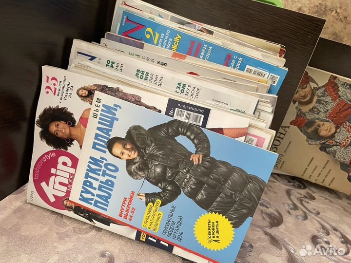 Бурда моден ателье журналы