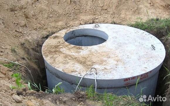 Водоснабжение,Шамбо,канализация, кольца ГОСТ