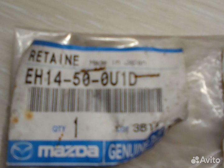 Кронштейны на передний бампер Мазда cx-7