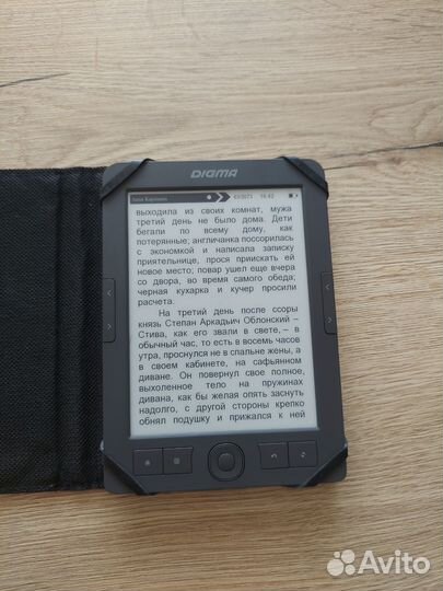 Электронная книга Digma e63S