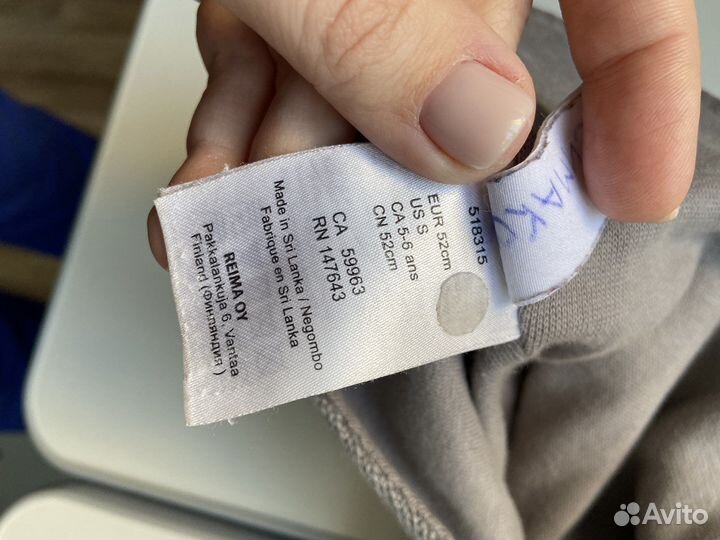 Шапка шлем reima 52