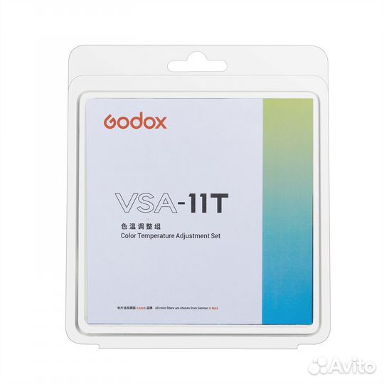 Набор цветокоррекционных фильтров Godox VSA-11T