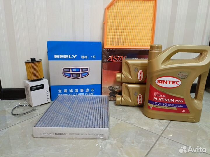 Набор для то Geely Monjaro (масло,фильтры)