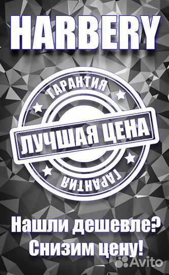 Новый Пылесос Thomas bravo 20S Aquafilter